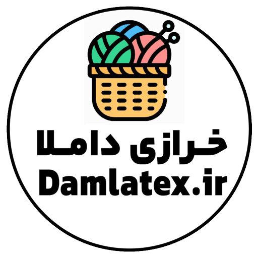 خرازی داملا